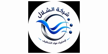 الشلال لاستيراد مواد التنظيف