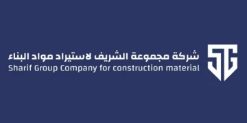 مجموعة الشريف لاستيراد مواد البناء